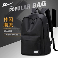 Четыре черного стиля [официальный флагманский магазин]