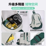 回力 Мужская сумка через плечо, нагрудная сумка, портативная сумка на одно плечо для выхода на улицу