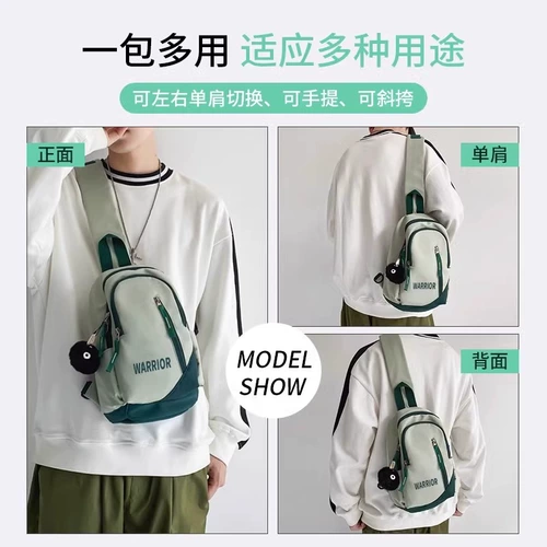 回力 Мужская сумка через плечо, нагрудная сумка, портативная сумка на одно плечо для выхода на улицу