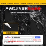 回力 Вместительный и большой рюкзак, ранец, ноутбук для школьников для путешествий, для средней школы