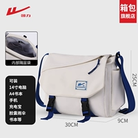 Warrior, белый ноутбук, стиль, 14 дюймов, официальный флагманский магазин