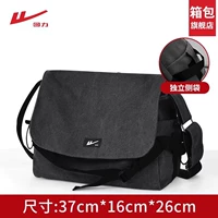 Вместительный и большой ноутбук, 15.6 дюймов