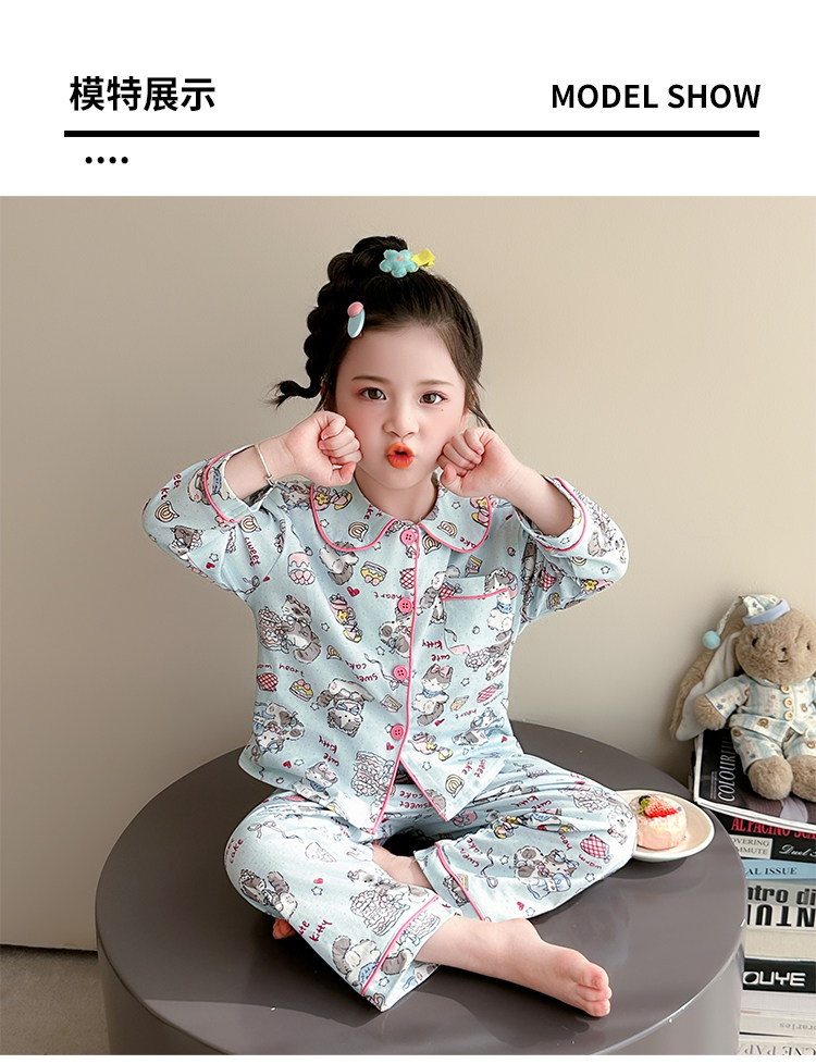 女童睡衣套装春秋季2026新款儿童洋气卡通家居服女宝宝纯棉长袖潮 — 10