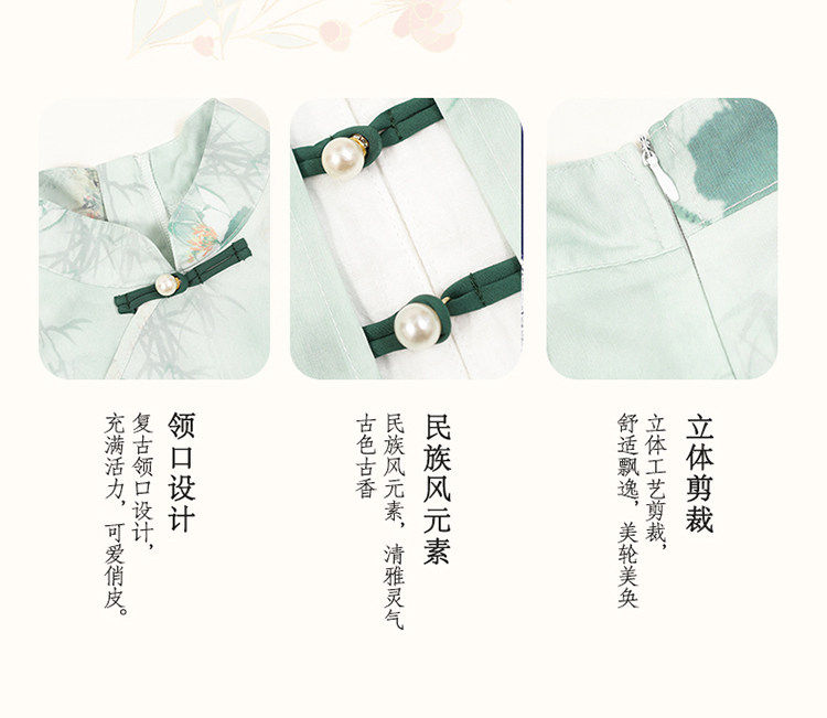 男女宝宝上春山荷花汉服古风幼儿园演出服唐装国风诗词朗诵表演服 — 19