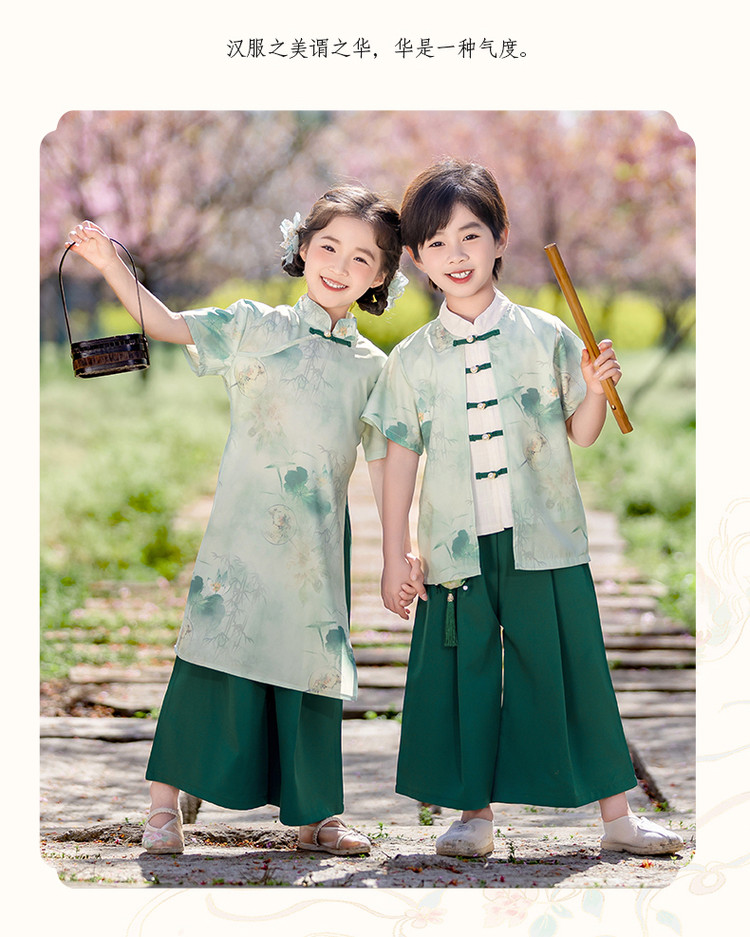 男女宝宝上春山荷花汉服古风幼儿园演出服唐装国风诗词朗诵表演服 — 6