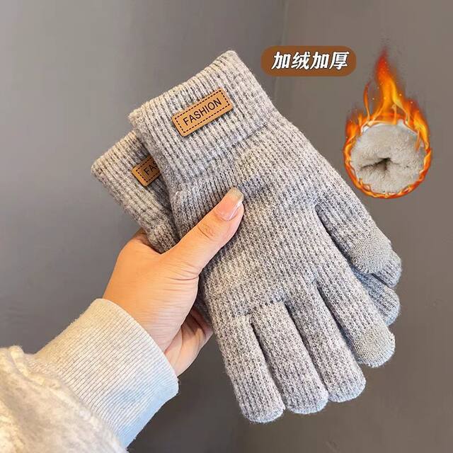Maillard gloves winter thickened warm gloves for students riding and driving to prevent cold and frostbite touch screen plus velvet cotton gloves