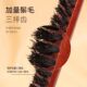 Boar Bristle Narrow-Tooth Comb for Hair Styling, Three-Row Teasing Comb for Voluminous Styling, Long-Handled Makeup Comb with Pointed Tail for Updos and Curly Hair