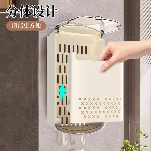 Chopstick storage box kitchen chopstick tube storage rack wall-mounted household drain spoon bucket chopstick cage basket