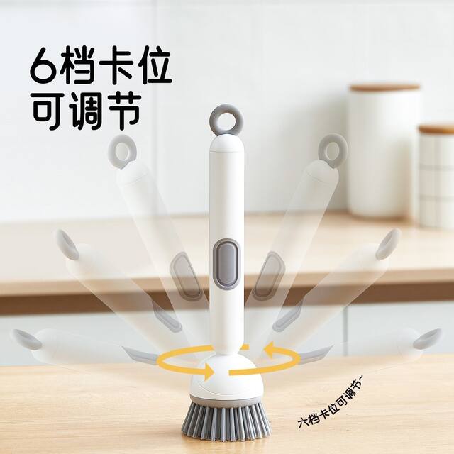 Pot brush long-handled household liquid-added brush that can be rotated, does not stick to oil, does not damage the pot, cleans the kitchen, and is a special tool for washing pots