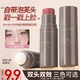 Double-headed blush stick dual-use new lazy waterproof and sweat-proof mud paste sponge rouge female elderly multi-purpose two-in-one