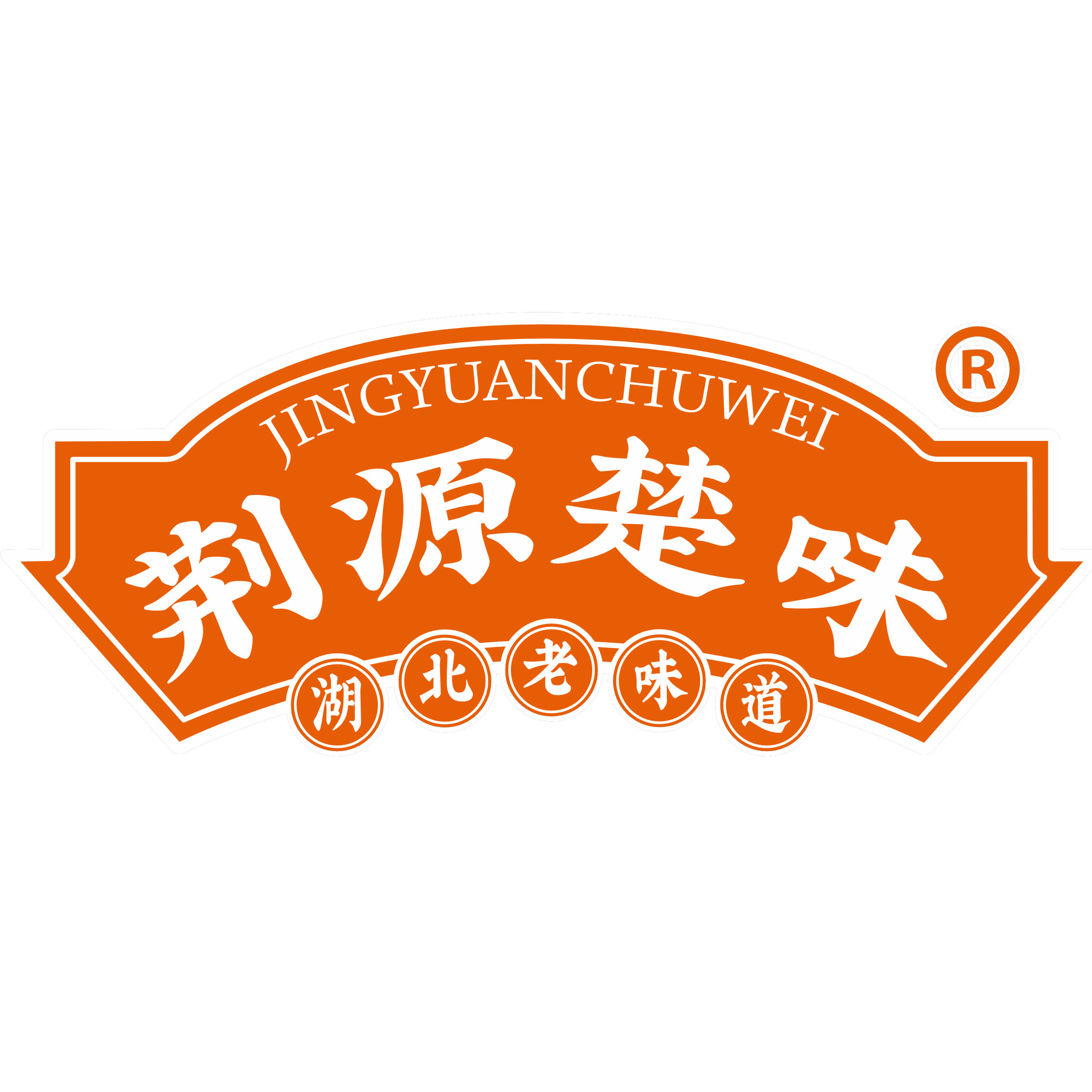 荆源楚味食品专营店的LOGO