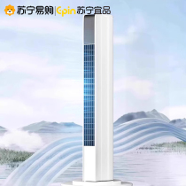 Fan portable 2024 new carry-on small usb electric fan student dormitory office table