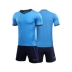 2017 Kalmei / KELME quần áo bóng đá mới phù hợp với đội bóng bảng huấn luyện tùy chỉnh phù hợp với 3871001 quần áo bóng đá rẻ	 Bóng đá