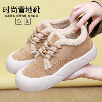 2025 new thick-soled birkenstock women’s snow boots