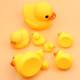 Bath Toy Little Yellow Duck Kidsren's Swimming Pool Playing in the Water Pinch and Screaming Sound Boy and Girl Baby Baby Internet Celebrity Duck