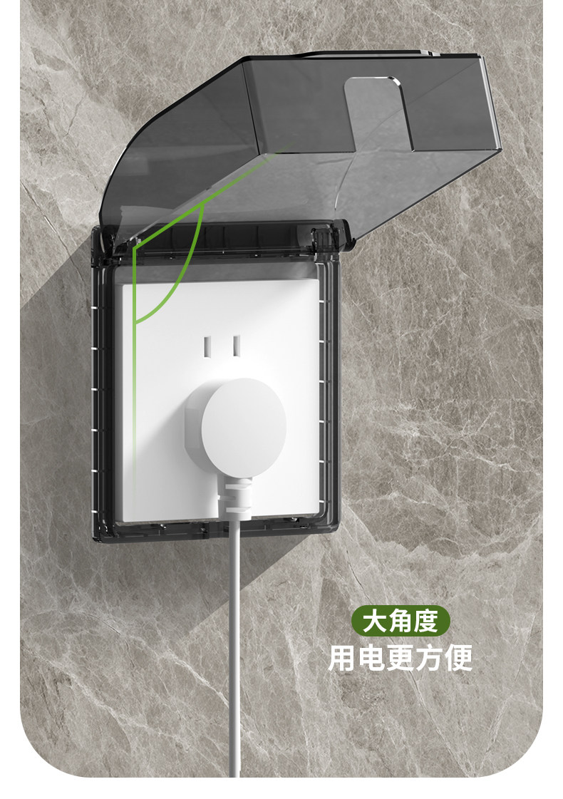 Подробная информация о водонепроницаемой Box_09.jpg