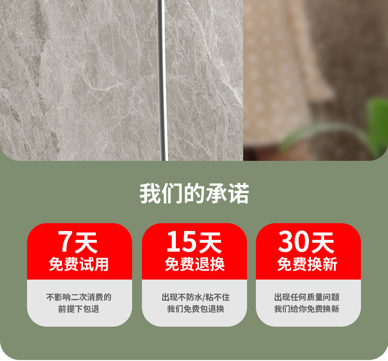 Подробная информация о водонепроницаемой Box_02.jpg