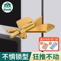 Door blocker anti-theft home girl hotel windproof travel living alone safety top door blocking door lock artifact door blocking door stop