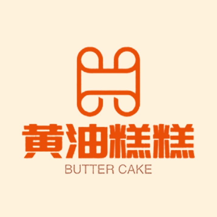 黄油糕糕童鞋官方店