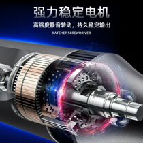 35-in-1 electric screwdriver rechargeable household electric drill driver mini multi-functional screwdriver set tool