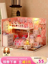 Smart fun house diy cottage Princess room Hand-assembled house model toy villa Creative birthday gift to send women