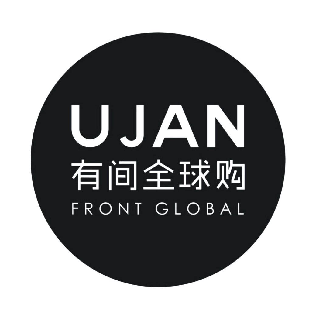 UJIAN优品的LOGO