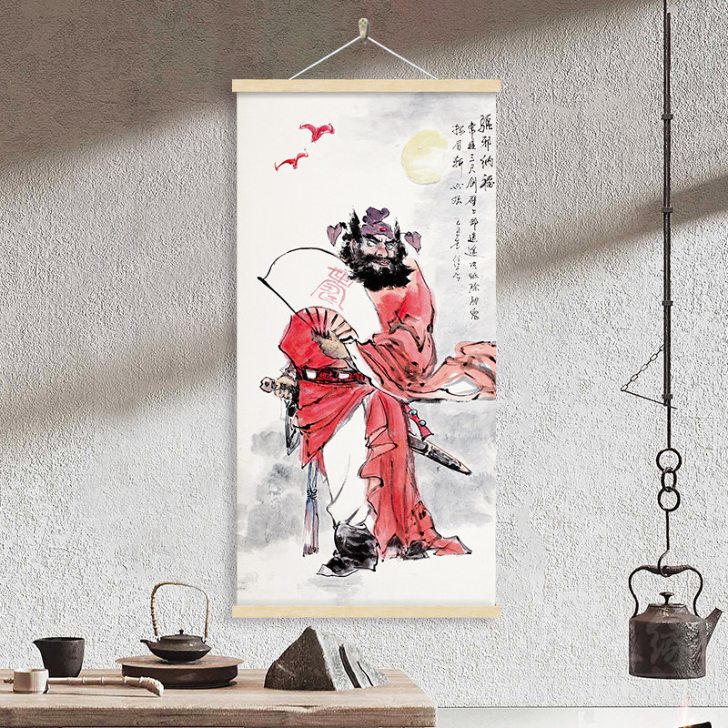 钟馗伏魔图国画天师钟魁水墨挂画门神挂布中堂画客厅装饰画卷轴画