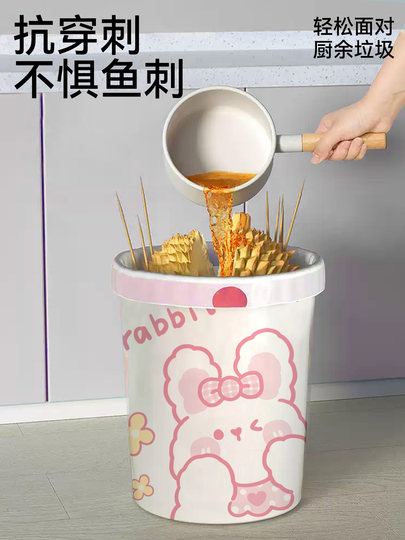 Biodegradable Tear-Free Garbage Bags for Use in the Pool, Household Portable Thickened Large Drawstring Bags, 2025 New Economical Pack