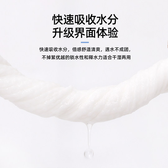 Disposable Thickened and Enlarged Facial Cleansing Towels, Extractable, Specifically for Beauty Use, Soft Cotton Towels for Washing and Wiping the Face