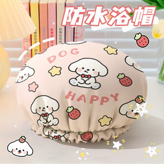 浴帽防水洗澡帽女2024新款专用家用防湿头发套厨房防油烟双层浴帽