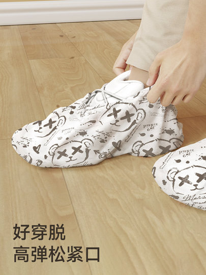 [Tmall U First] Бахилы для домашнего использования, утолщенные и износостойкие, из нетканого материала, одноразовые бахилы для компьютерных залов и гостей.