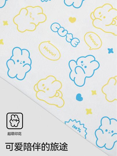 Einweg-Toilettensitzbezug, wasserdicht, vollständige Abdeckung, zum Aufstecken, für Reisen, Hotel, Toilette, Entbindung, tragbare Abdeckung