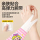 Steam Hot Compress for Wrist, Moxibustion for Tendon Sheath Inflammation, Hot Compress Wrist Brace for Joint Pain Relief, Self-Heating Hand Warmer Patch