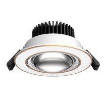 Rainbow hill spotlight embedded ceiling lamp bulls eye double eyelid ceiling living room TV wall background wall 3005