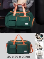 Темно-зеленый