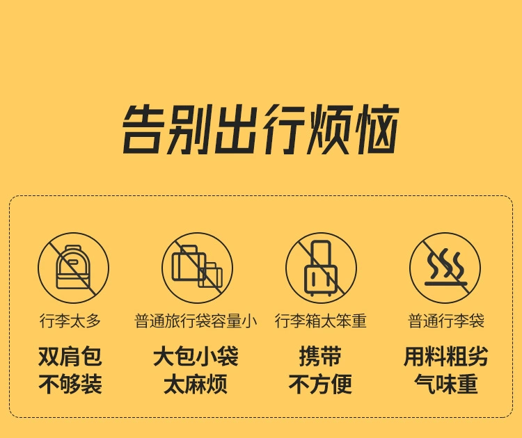 balo chống nước đi phượt Túi du lịch cự ly ngắn, xách tay nữ dung tích lớn, hộp đựng xe đẩy nhẹ có thể gập lại, túi hành lý bổ sung, túi đựng đồ bà bầu túi trống du lịch túi đựng đồ du lịch