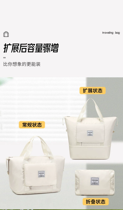 balo chống nước đi phượt Túi du lịch cự ly ngắn, xách tay nữ dung tích lớn, hộp đựng xe đẩy nhẹ có thể gập lại, túi hành lý bổ sung, túi đựng đồ bà bầu túi trống du lịch túi đựng đồ du lịch