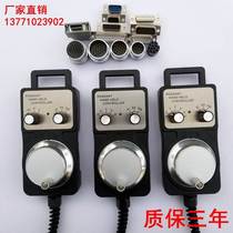 Handwheel Electronic handwheel External handwheel Handheld box Machining center handwheel Machine tool handle Machine tool handwheel