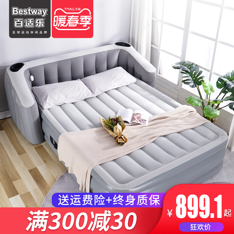 Bestway inflatable bed home double air cushion sheets people punching thick carrying back folding inflatable mattress