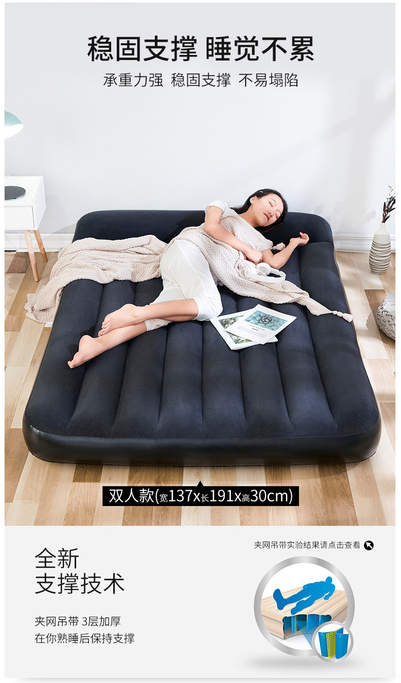 Bestway 便携折叠充气床垫 天猫优惠券折后￥29起包邮（￥59-30）