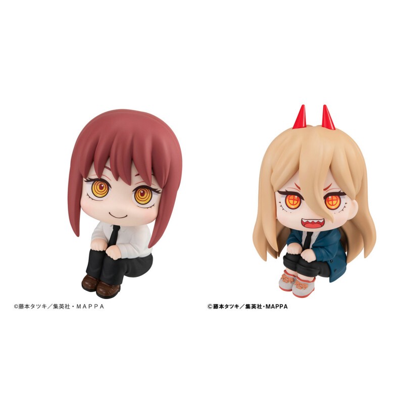Megahouse Mh Look up Chainsaw Man Pava Makima Figure Reissue in Stock