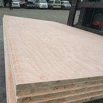 Blockboard base partition board furniture board home decoration board decoration board