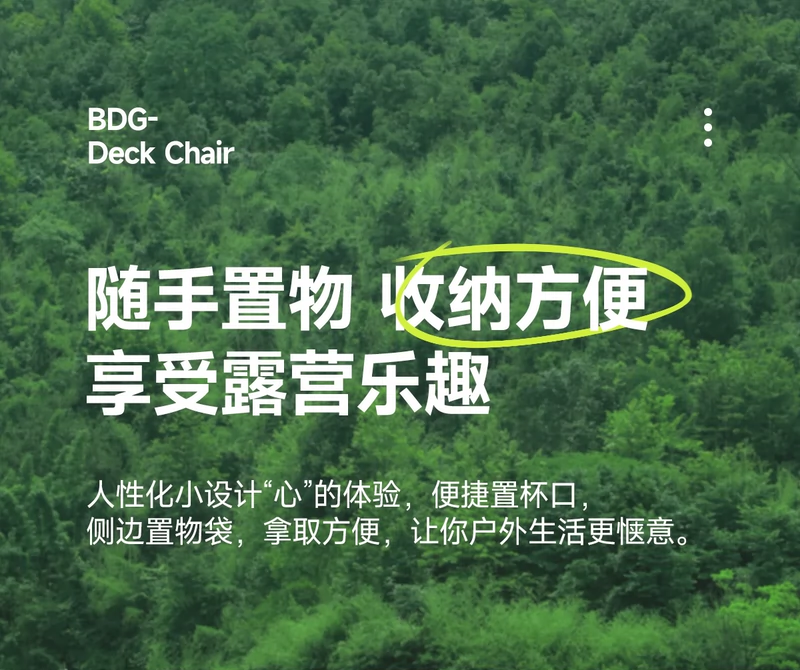 Ghế xếp ngoài trời, ghế xếp di động, tựa lưng nghỉ trưa, ghế xếp siêu nhẹ câu cá, ghế cắm trại dã ngoại trên bãi biển ban ghe gap thong minh ghế sofa xếp gọn