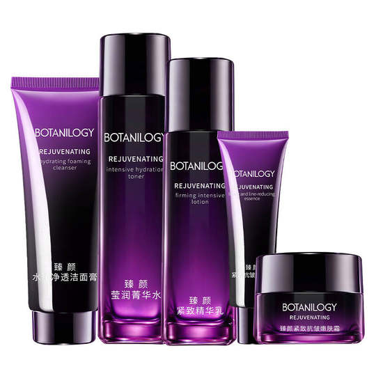 法兰琳卡抗皱紧致护肤品套装水乳补水保湿化妆品正品官方旗舰店女