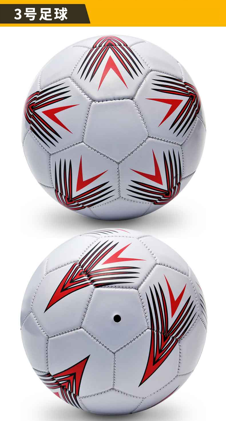 Ballon de football - Ref 5024 Image 18