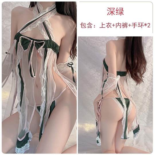 情趣汉服睡衣性感肚兜吊带古风内衣制服qqny套装纯欲诱惑暴露女装