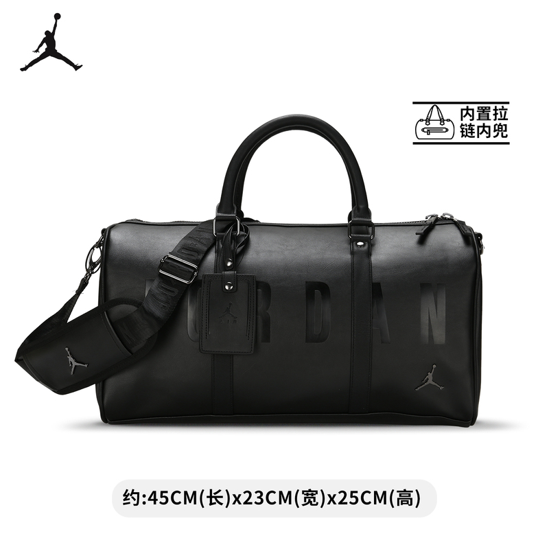 Jordan Jordan Handbag Nike Luggage Bag Men's and Women's Bag Aj Casual Bag Outdoor Travel Bag Handbag