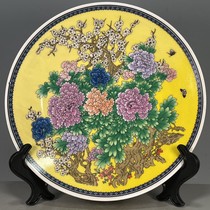 Overseas returned porcelain supplies antiques and antiques Qianlong year of the Qing Dynasty colorful flower blossoms and wealth pattern appreciation plate