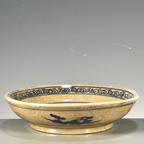 Antique porcelain supplies old goods collection bag old fidelity Ming Xuande year blue and white dragon and phoenix pattern wash