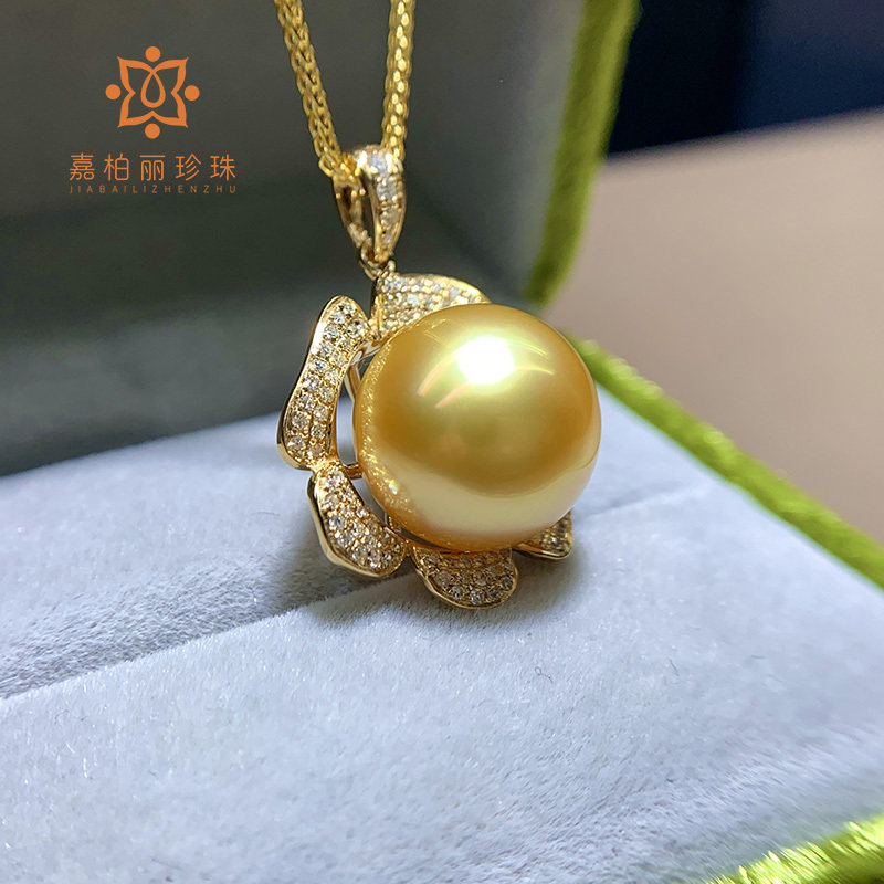 南洋金珠吊坠项链18K钻石浓金海水珍珠项链气质花瓣款:女神必备的奢华珠宝!-胸饰-淘宝好物网